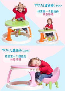 麗家寶貝 一站式安全、高品質、高性價比母嬰購物體驗