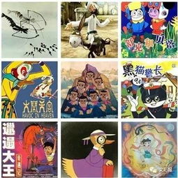 60年光影流轉，童年記憶中的美影廠與動漫游戲開發新篇章