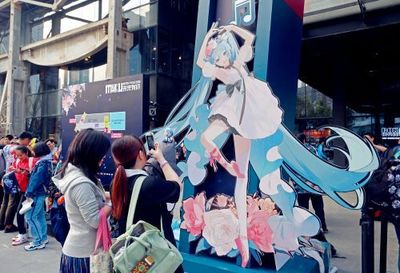 初音未來中國巡演上海啟航 虛擬偶像與動(dòng)漫技術(shù)的交響曲